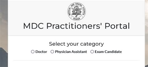mdc portal.